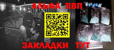 кокаин Нягань