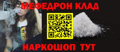 кокаин Нягань
