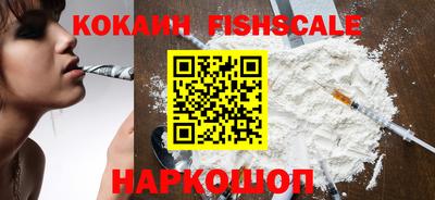 прущие крисы Обь