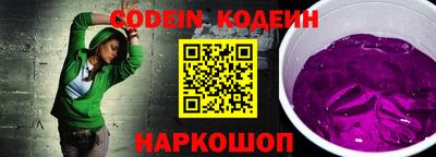 кокаин Нягань