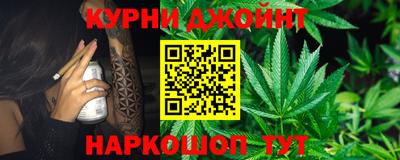 прущие крисы Обь