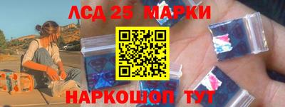 кокаин Нягань