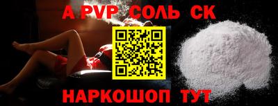 кокаин Нягань