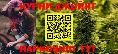 прущие крисы Обь