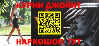 прущие крисы Обь