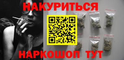 альфа пвп VHQ Пенза