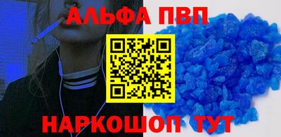 кокаин Нягань
