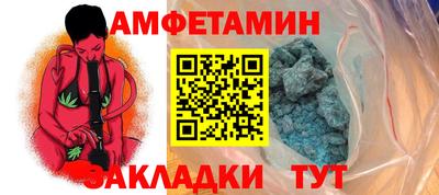 кокаин Нягань