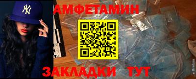 кокаин Нягань