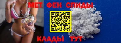 кокаин Нягань