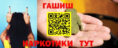 кокаин Нягань