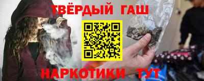 прущие крисы Обь