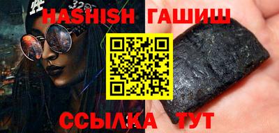 кокаин Нягань