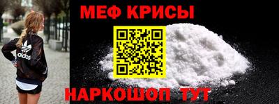 кокаин Нягань