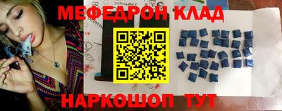 кокаин Нягань